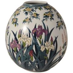 Japanese Contemporary Ovoid Porcelain Vase by Sho-un Master Artist 10