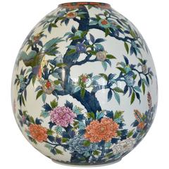 Japanese Ovoid Contemporary Porcelain Vase by Sho-un, Master Artist 11