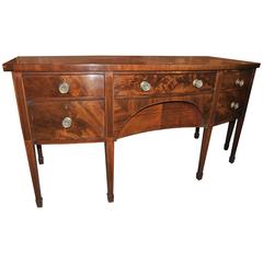 19th Century Bow Front English Sideboard 8