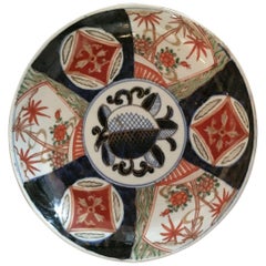 Early 20th Century Imari Plate 2