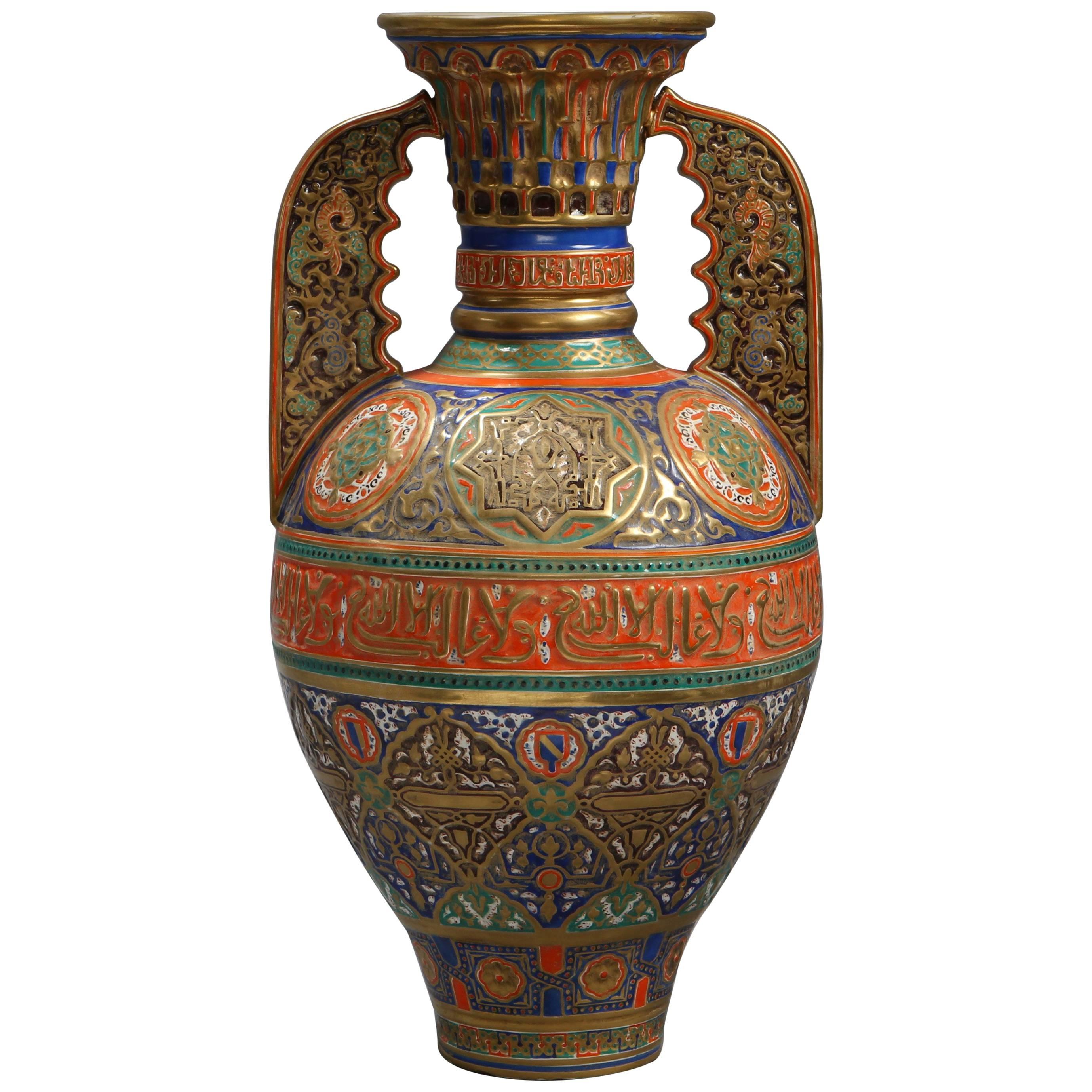 19th Century Alhambra Lustre Vase Attributed to Rafael Contreras For Sale