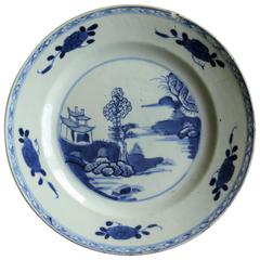 18th Century Chinese Plate, Blue and White Porcelain, Pagoda Lake Scene