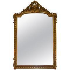 19th Century French Highly Decorated Gilded Wooden Mirror