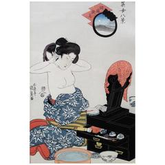 Japanese Woodblock Print inspired by Utagawa Kunisada