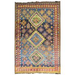 Persian Gabbeh Rug 1