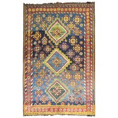 Vintage Colorful Persian Gabbeh Rug