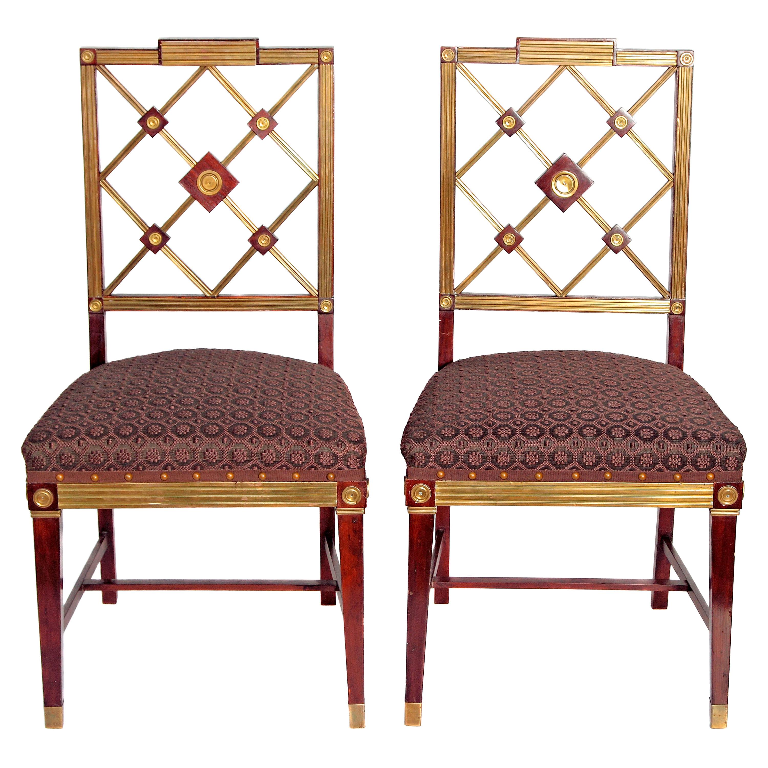 Pair of Russian Empire Neoclassical Brass Mounted Mahogany Side Chairs