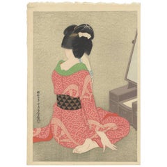 Hirano Hakuho Japanese Woodblock Print Beauty Showa Shin Hanga, Kimono Pattern