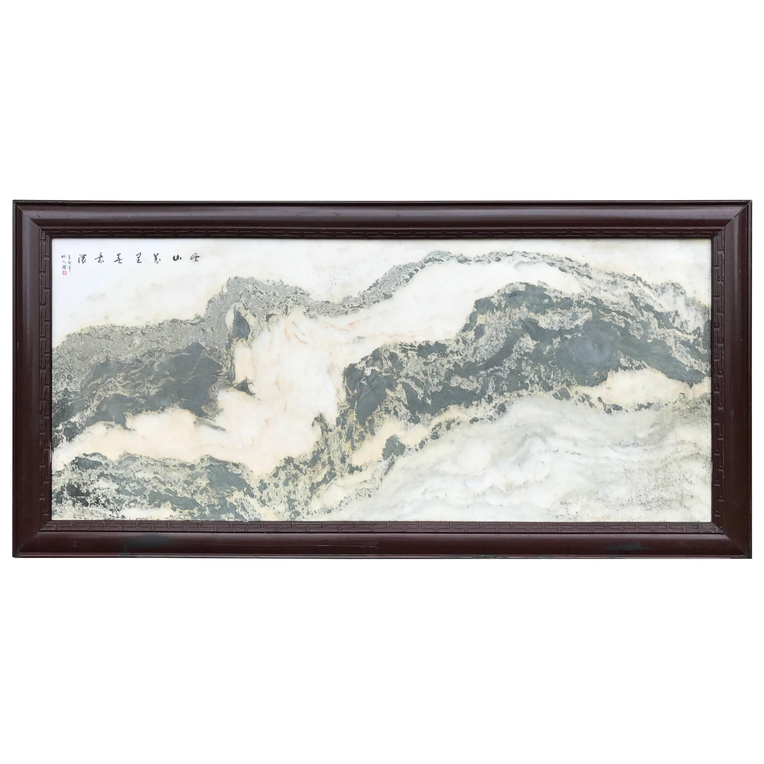 China Huge Natural Marble Stone "Painting" Mountain scape 