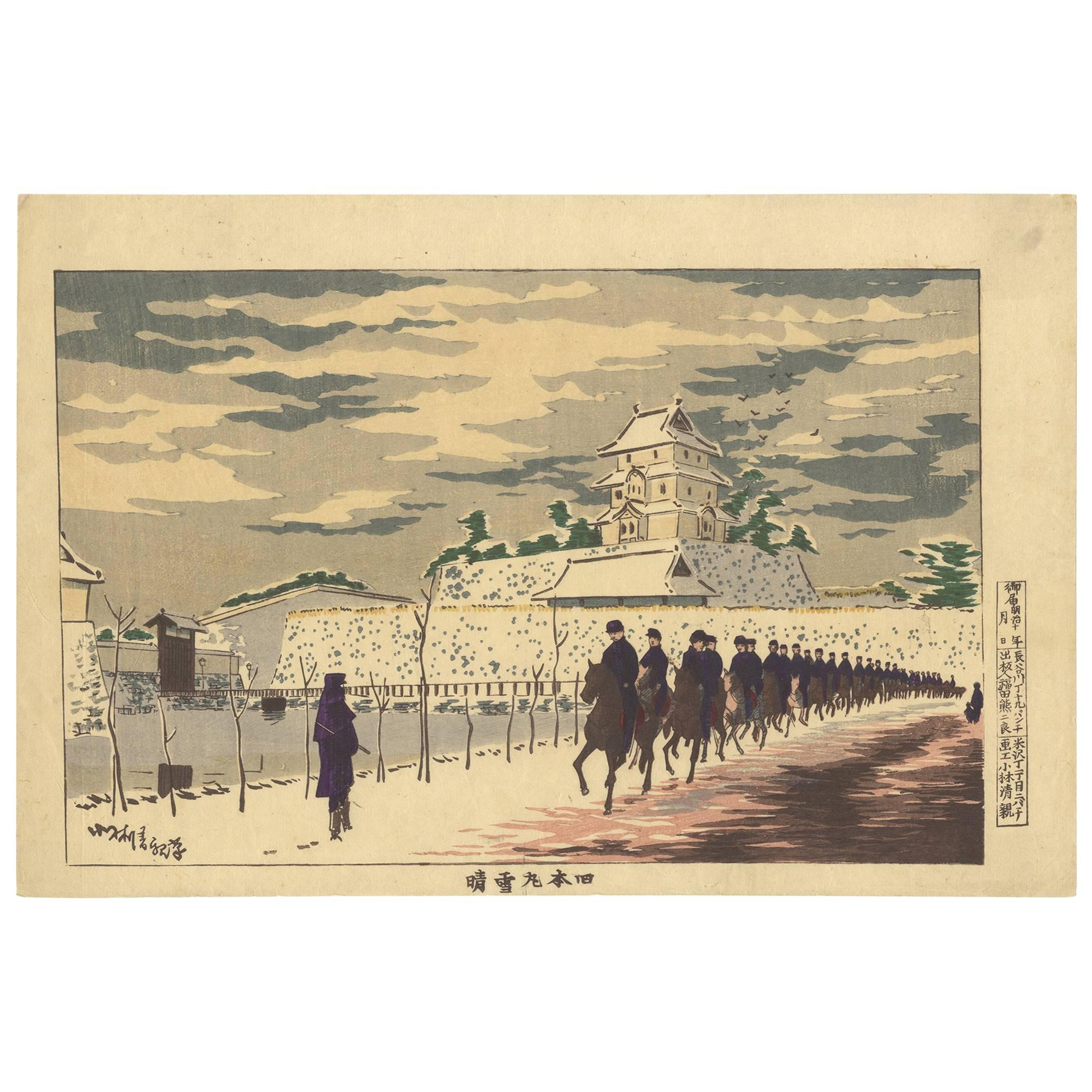 Kiyochika 19th Century Ukiyo-e Japanese Woodblock Print Snow Landscape Military For Sale