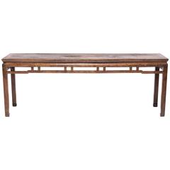 Chinese Elmwood Altar Table