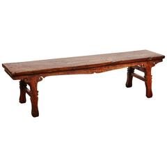 18th Century Chinese Low Sword Leg Bench or Table 5