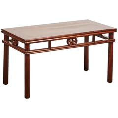 18-19th Century Chinese Low Wrapped Round Legged Table