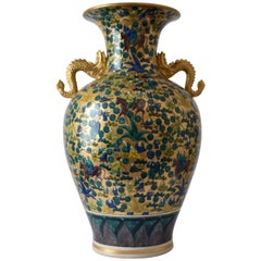 Vase contemporain japonais en porcelaine verte, bleue et dorée, réalisé par un maître artiste, 2
