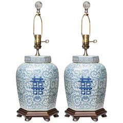 Pair of Hexagon Chinese Lidded Jars as Table Lamps