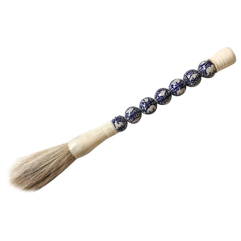 Blue and White Chinoiserie Bead Calligraphy Brush