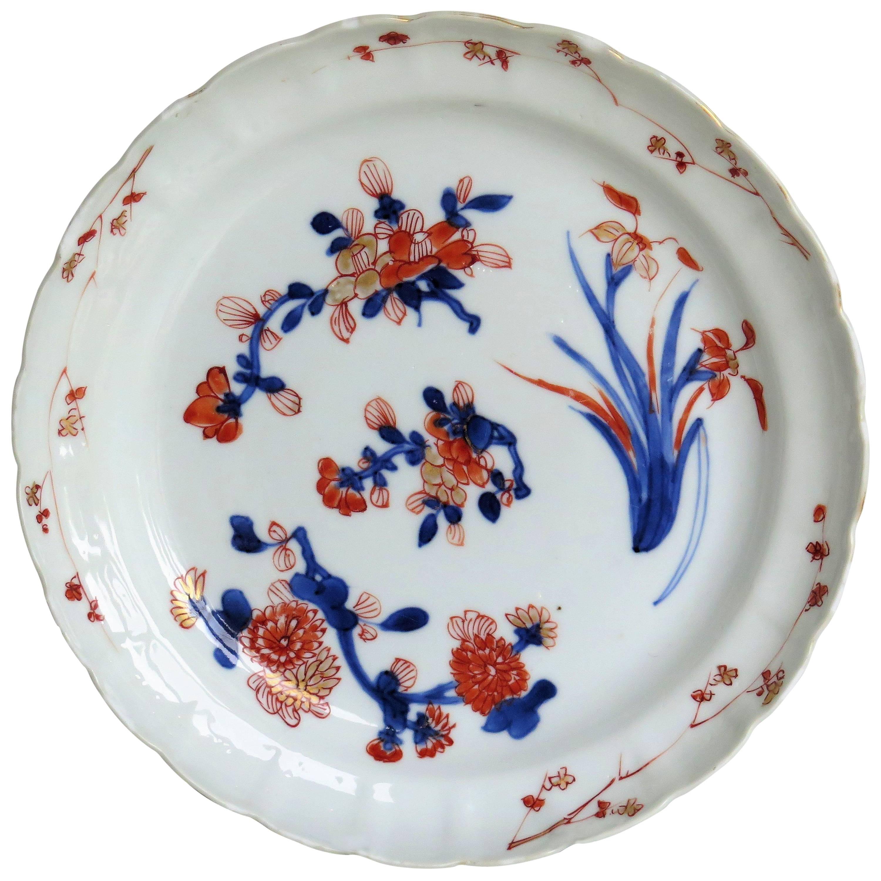 Early 18th Century Chinese Porcelain Plate or Dish, Circa 1735