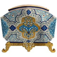 Rare Longwy Ceramic Iznik Style Vase, 19th Century