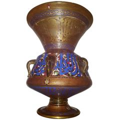 19th Century Mamluk Style Enamelled Mosque Lamp by Philippe-Joseph Brocard