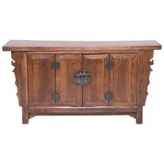 Chinese Walnut Cloud Coffer 2