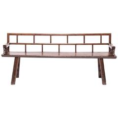 Chinese Staggered Ladder Back Bench