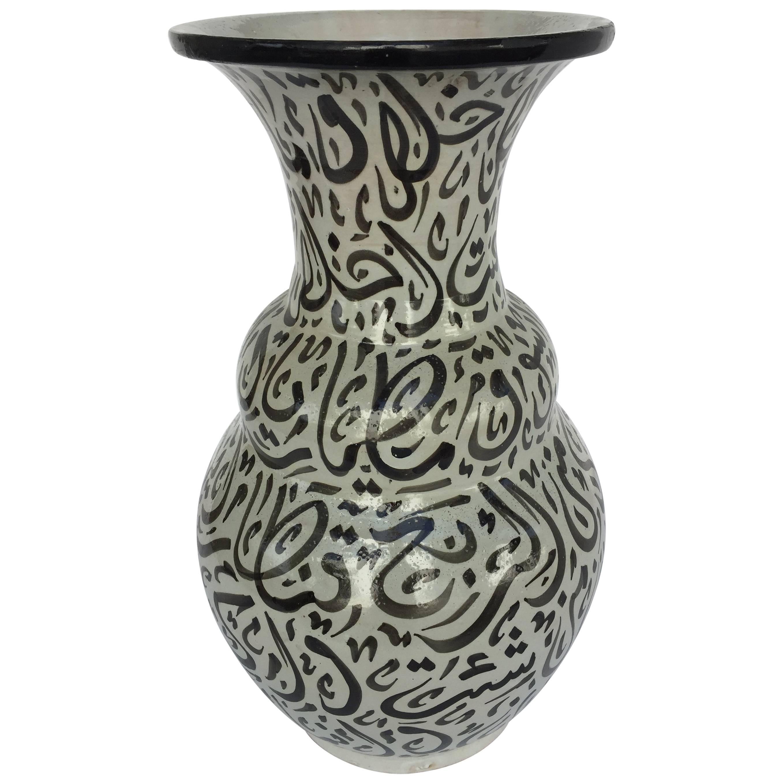 Large Moroccan Glazed Ceramic Vase from Fez with Arabic Calligraphy Writing For Sale