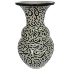 Large Moroccan Glazed Ceramic Vase from Fez with Arabic Calligraphy Writing