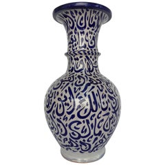 Large Moroccan Ceramic Vase from Fez with Blue Calligraphy Writing