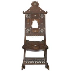 Antique Early 20th Century Moorish Carved Teak and Inlaid Rocking Chair