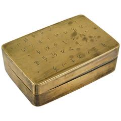 Chinese Brass Box with Engraved Poem 9