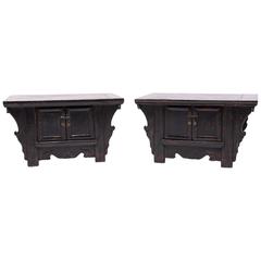 Pair of Chinese Low Two-Door Chests 8