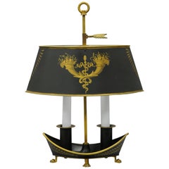 Antique French Empire Green Gold Boat Ship Bouillotte Tole Metal Desk Table Lamp