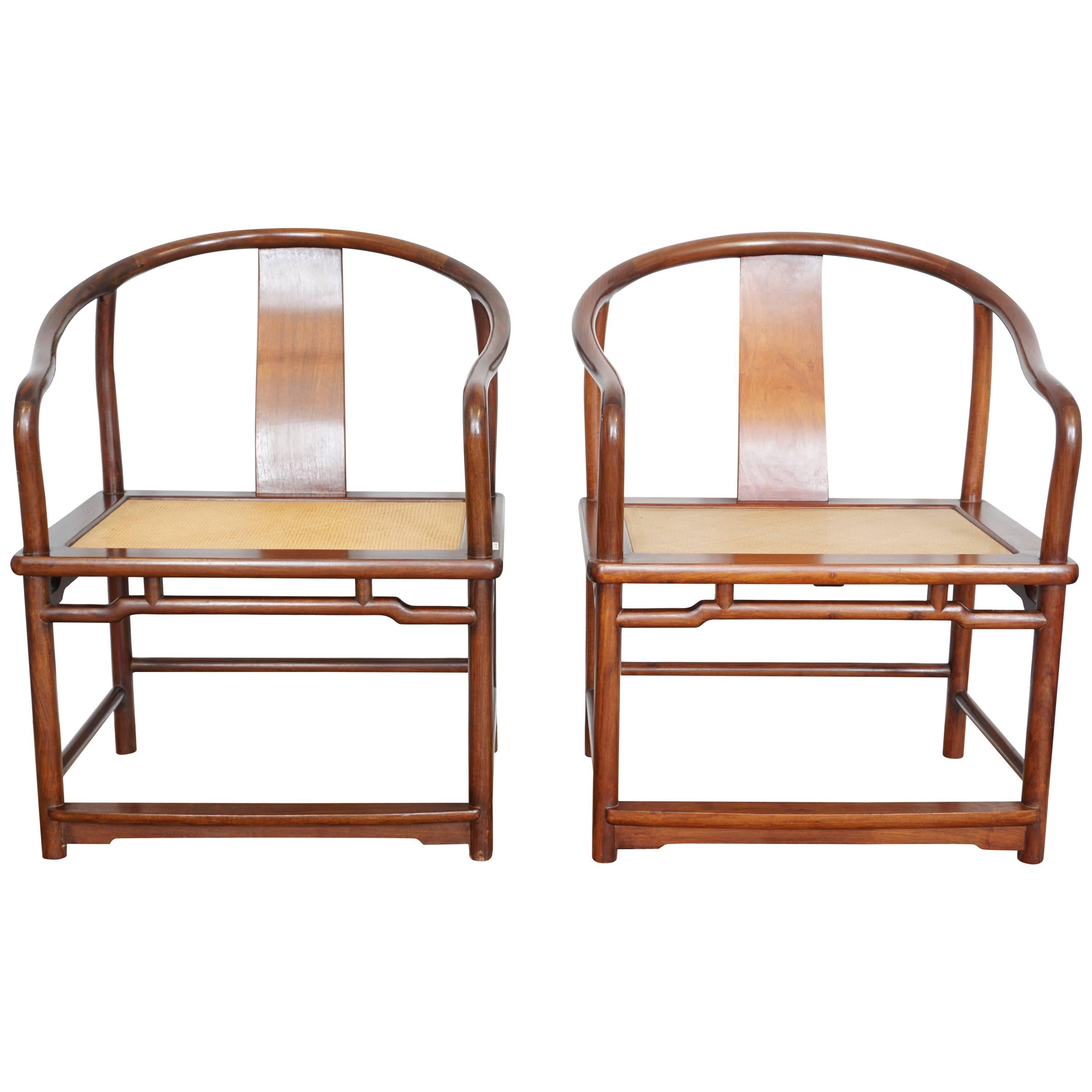 Pair of Mid-Century Huanghuali Chinese Rosewood Horseshoe Side Armchairs