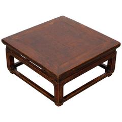 Chinese Low Table Shandong Province Qing Dynasty, 1900s