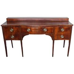 English George III Serpentine Sideboard