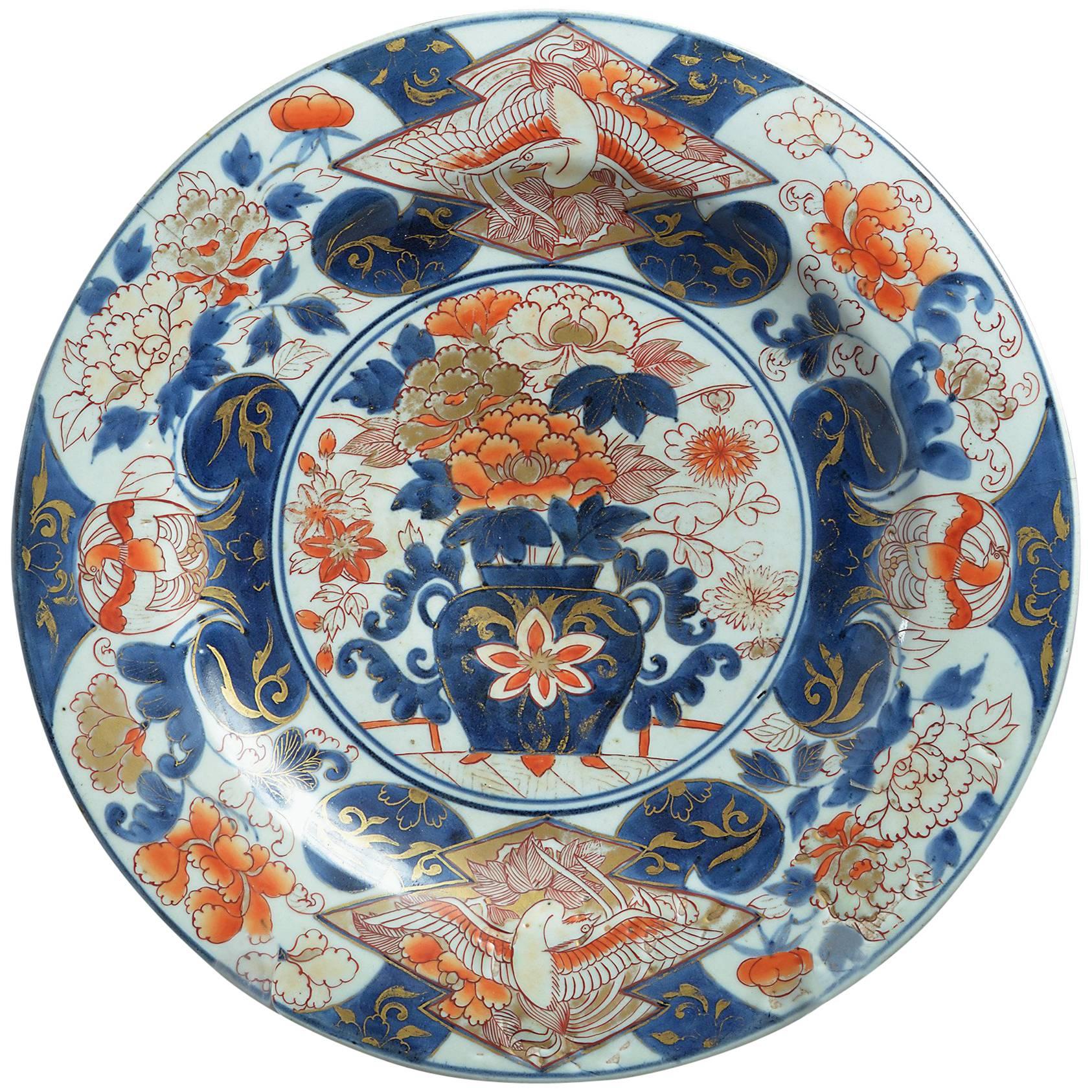 Early 18th Century Imari Charger