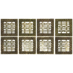 1970s Asian Brass Coasters, Set of Eight
