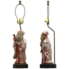 Very Fine Pair of Table Lamps by Frederick Cooper, 1950s 2