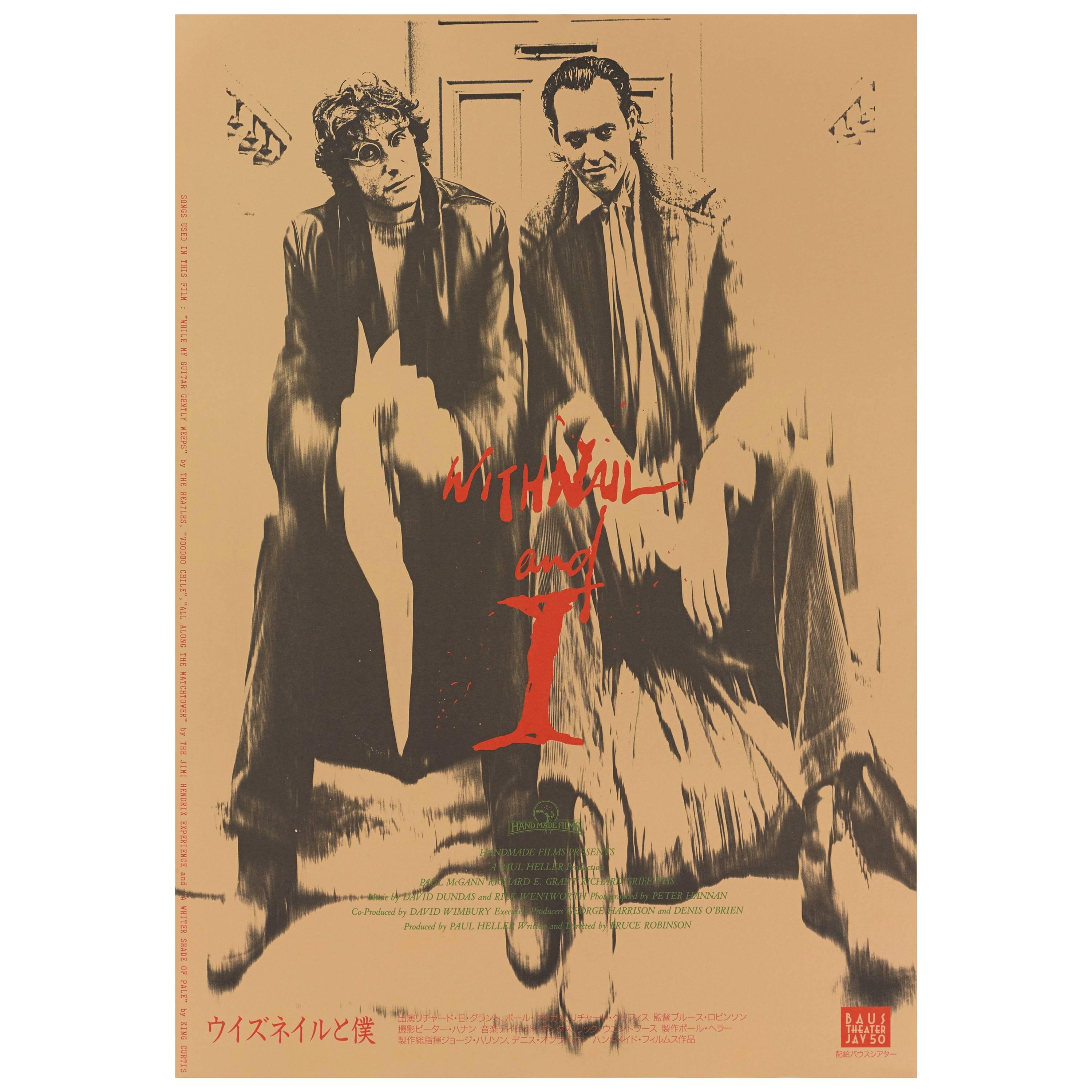 "Withnail and I" Original Japanese Movie Poster