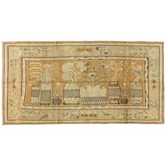 Antique East Turkestan Khotan Rug 9