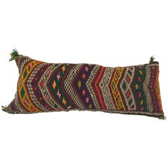 Moroccan Berber Handwoven Tribal Pillow with Salomon Star