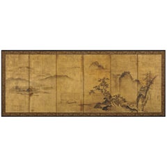 Kiyono Yozan, circa 1700 “Xiao & Xiang” Japanese Screen Painting
