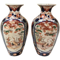 Pair of 19th Century Imari Vases Pair of 19th Century Imari Vases