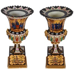 Pair of Paris Porcelain Campagna Vases
