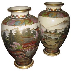 20th Century Japanese Satsuma Vase, Pair 1
