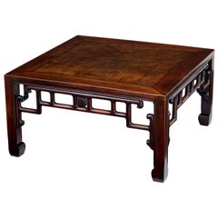 Early 19th Century Chinese Huanghuali and Burr Low Kang Table