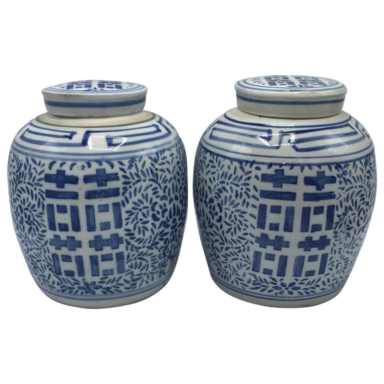 1960s Blue and White Double Happiness Ginger Jars, Pair at 1stdibs