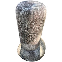 Japanese Antique Commemorative Hand-Carved Stone Memorial with Family Crest 8