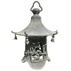 Antique Japan Lantern Enjoy Indoors or Outdoors