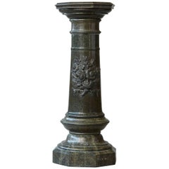 Victorian Green Marble Pedestal with Revolving Top and Carved Floral Medallion
